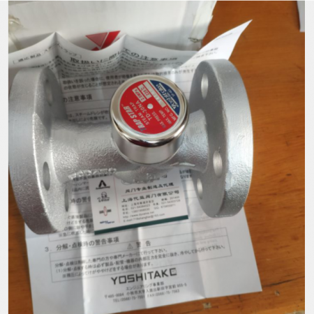 耀希达凯阀门-TD-30NA疏水阀 进口日本热动力疏水阀图1