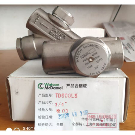 进口华申阀门-WD600S疏水阀 马克丹尼热动力疏水阀图1