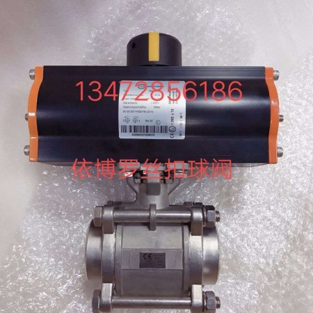保证正品依博罗中线软密封蝶阀 DN40-DN500 价格优惠图3