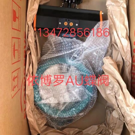 德国依博罗Z014-A支耳式蝶阀DN40-DN500图4