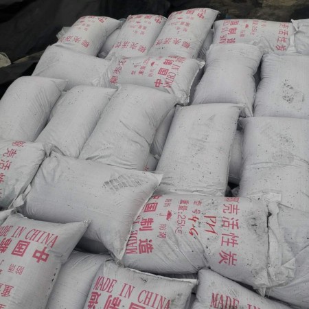 水处理椰壳活性炭 化水净气 高碘值强度高吸附容量大图3
