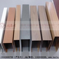 湖南铝方通,湖南U型铝方通,湖南方通天花,湖南仿木纹铝方通天花,铝单板,Z型勾搭龙骨,U型铝方通龙骨,A字龙骨价格