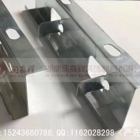 勾搭龙骨厂家/Z型勾搭龙骨/勾搭铝单板龙骨/勾搭龙骨吊件/勾搭龙骨定制