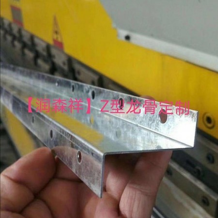Z型减震龙骨定制/Z型100减震龙骨/75减震龙骨厂家、企业图7