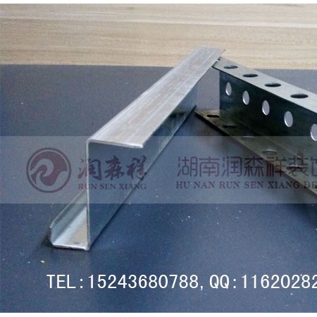 Z型减震龙骨定制/Z型100减震龙骨/75减震龙骨厂家、企业图6