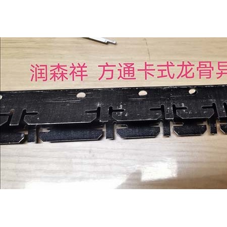 U型方通卡式龙骨/铝方通龙骨/方通卡式龙骨厂家/异型卡式龙骨定制/多组卡位卡式龙骨定制图2