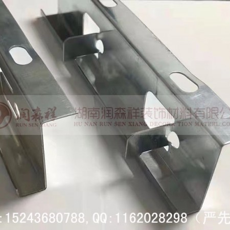 U型方通卡式龙骨/铝方通龙骨/方通卡式龙骨厂家/异型卡式龙骨定制/多组卡位卡式龙骨定制图4