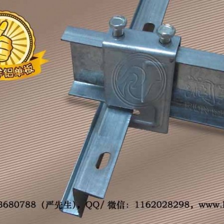 U型方通卡式龙骨/铝方通龙骨/方通卡式龙骨厂家/异型卡式龙骨定制/多组卡位卡式龙骨定制图6