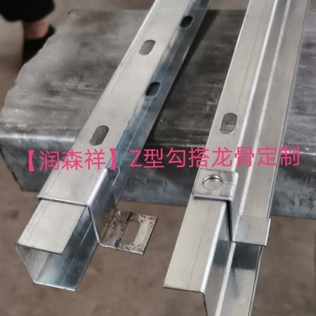 铝方管龙骨厂家/铝圆管龙骨/黑色冲孔龙骨/C型冲孔龙骨定制/U型冲孔龙骨定制图5
