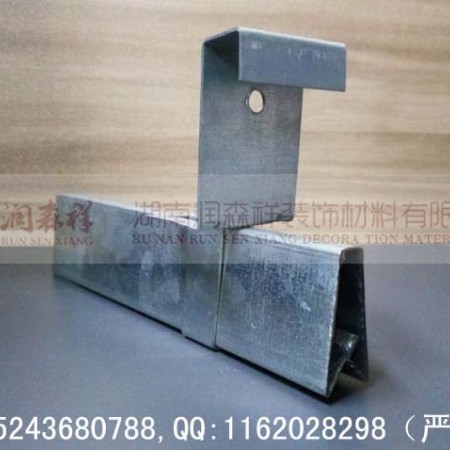 桃心龙骨厂家/吊顶龙骨/镀锌桃心龙骨/异型龙骨定制加工图5