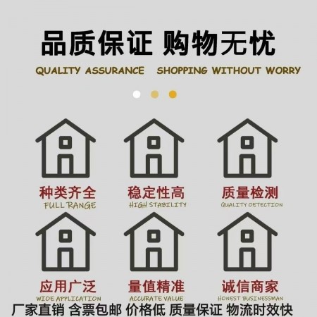 标准气体供应图2