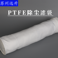 PTFE除尘滤袋 耐高温工业滤袋